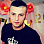 Nestor 'King' Tokar